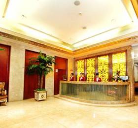 Отдых в Shang Pin Zun Di Hotel  - Китай, Вэньчжоу