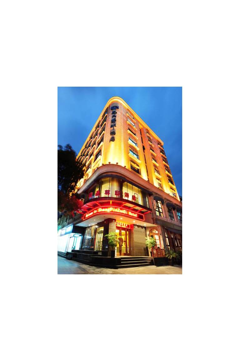 Shang Pin Zun Di Hotel 