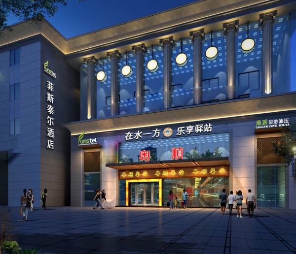 Hangzhou Funstel Hotel  4* Китай, Ханчжоу