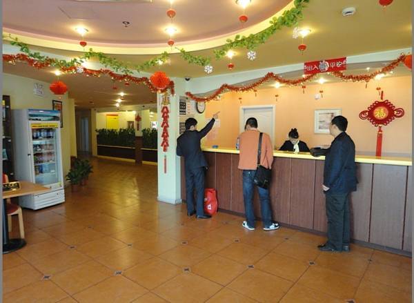 Shanghai Ru Yuan Hotel  3* Китай, Шанхай