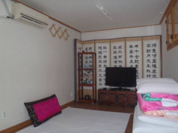 Yoos Family Guesthouse 