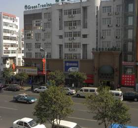 Qingdao Paradise Hotel  в Циндао