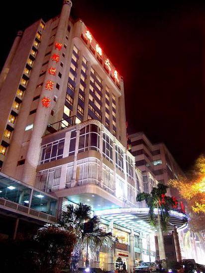 Bostan Hotel Guangdong  3* Китай, Гуанчжоу