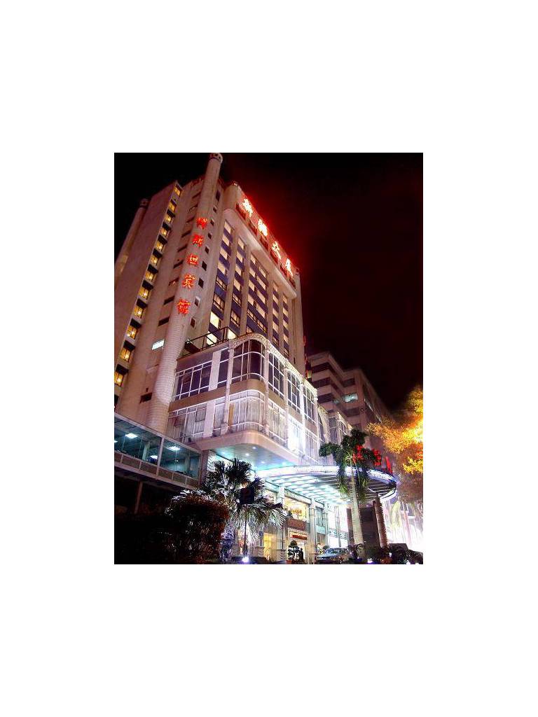 Bostan Hotel Guangdong 