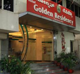 Hotel Golden Residency  в Бангалоре