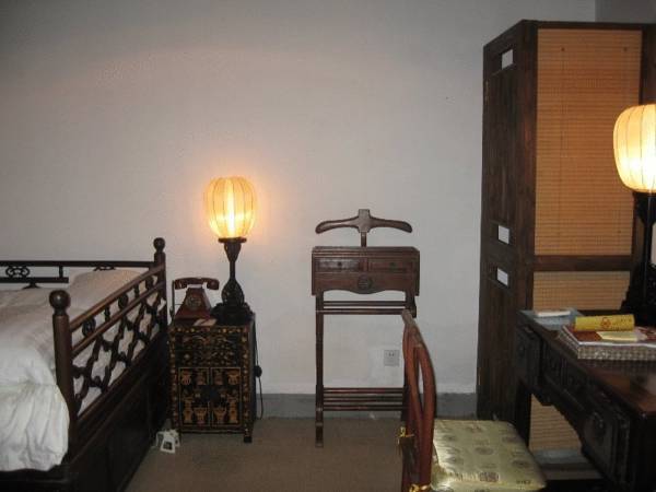 Suzhou Pingjiang Lodge 4* Китай, Сучжоу
