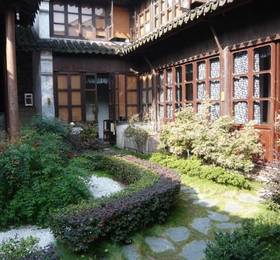 Suzhou Pingjiang Lodge в Сучжоу