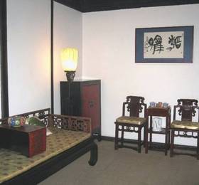Туры в Suzhou Pingjiang Lodge в Китае