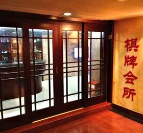 Hangzhou Tianhao Hotel  в Ханчжоу