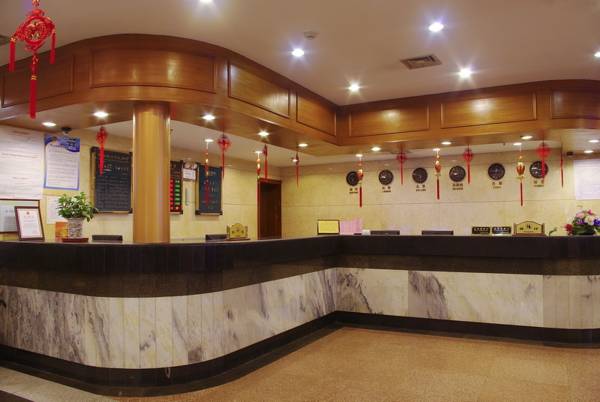 Minhang Hotel Shanghai 