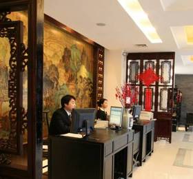 Отдых в Scholars Hotel Pan Men  - Китай, Сучжоу