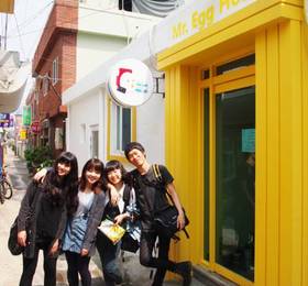 Mr Egg Hostel Original  в Пусане