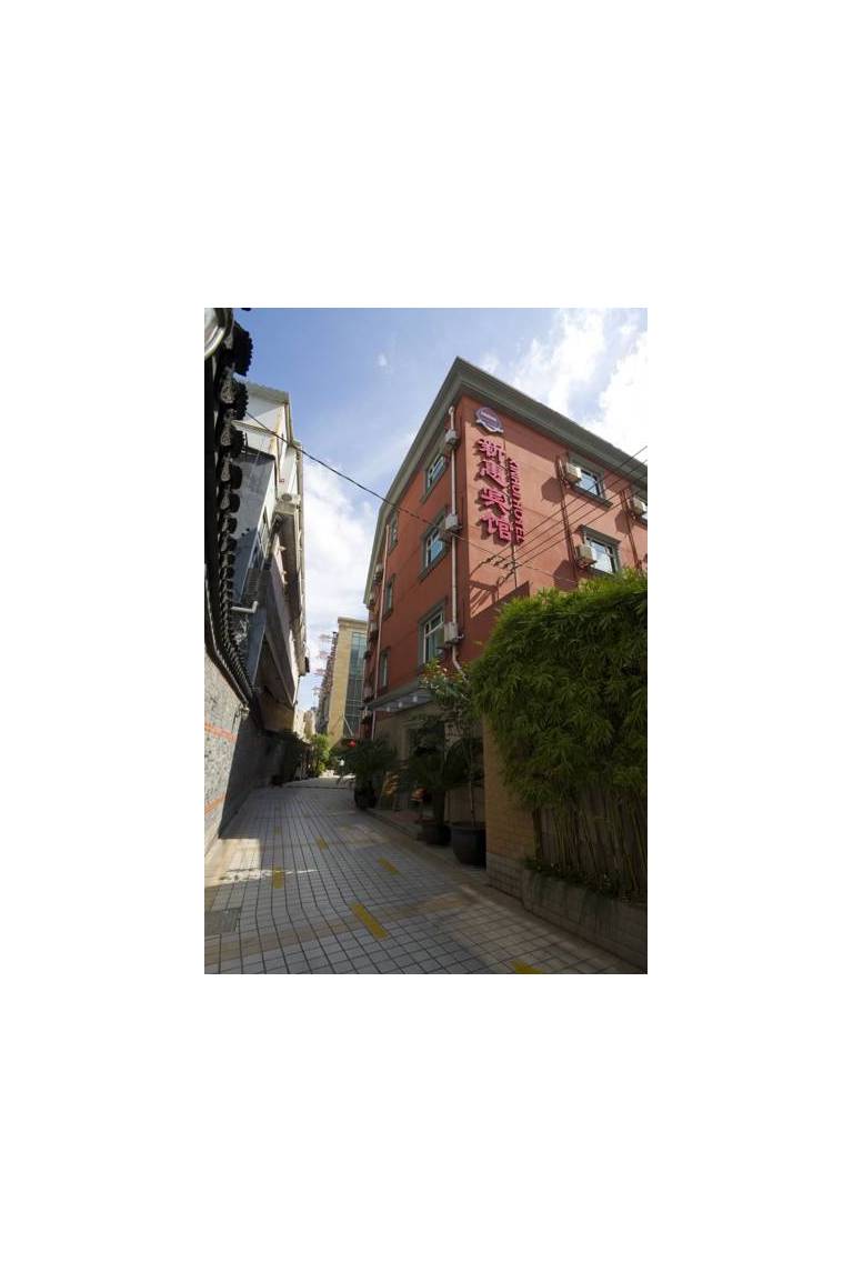 Shanghai Xin Hui Hotel 