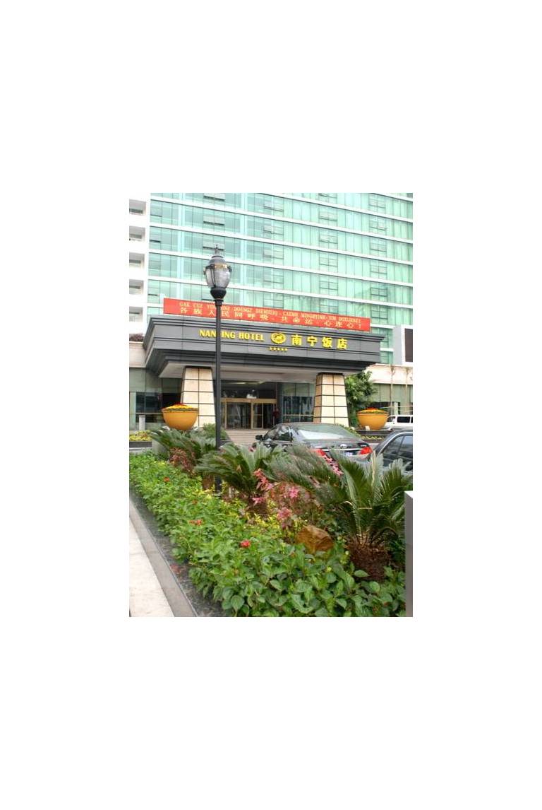 Nan Ning Hotel Guangxi 
