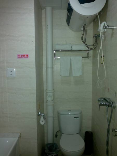 Xi'an Guanzhong Tavern  3*