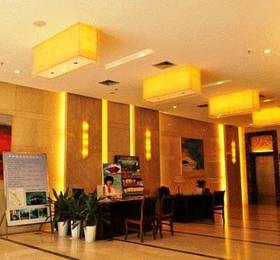 Туры в ZhongShan Hotel в Китае