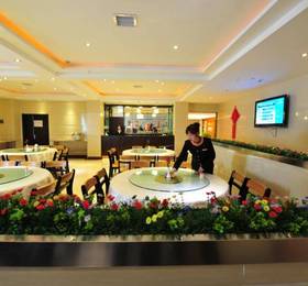 Legao Hotel (Dongshan)  в Ичане