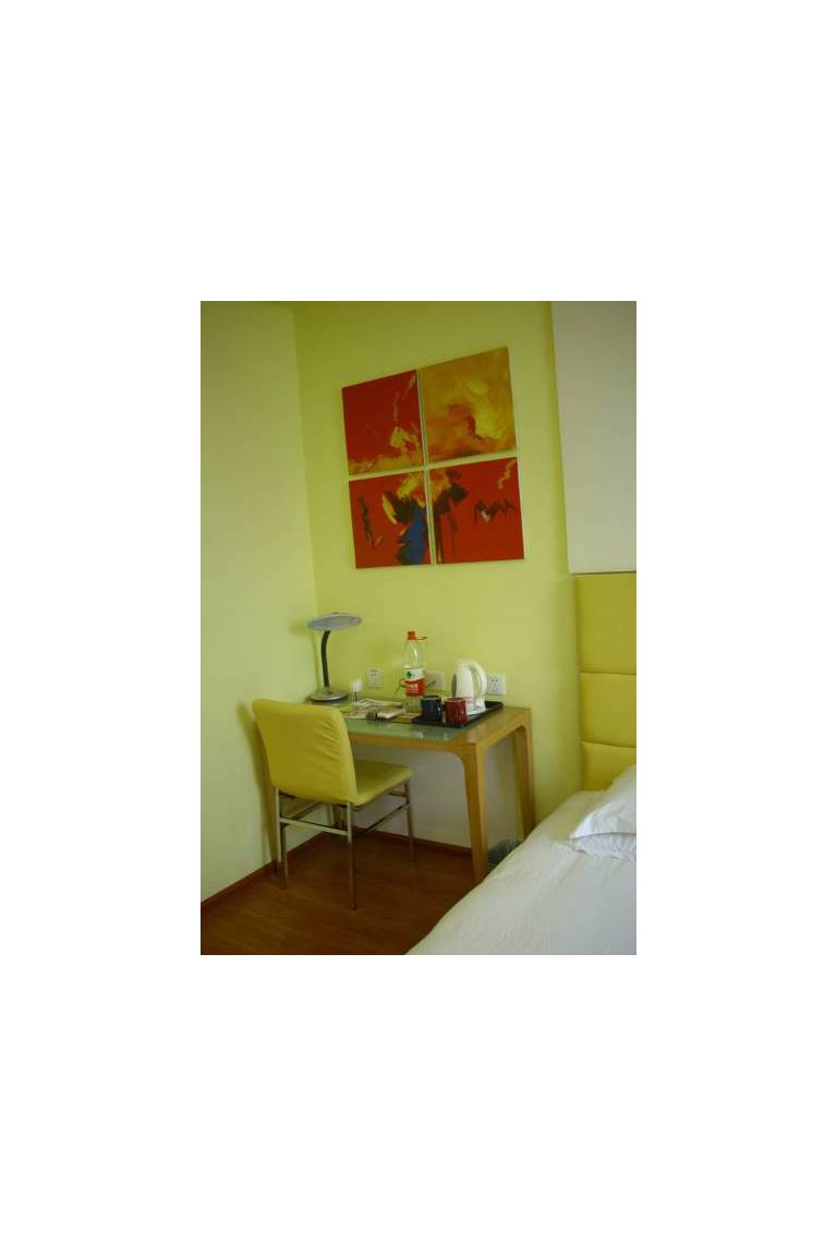Grace Inn (Qianfoshan) 