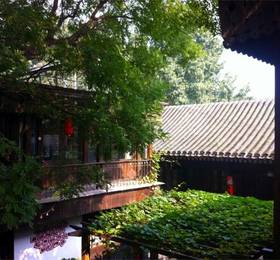 Hill Lily Courtyard в Пекине