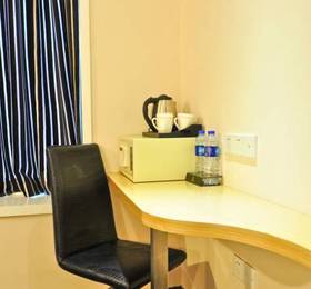 Отдых в Sealy Hotel, Guangzhou  - Китай, Гуанчжоу