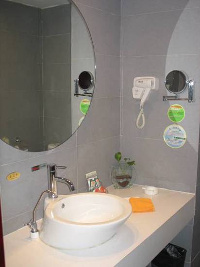 Luoyang Aviation Hotel  4* Китай, Лоян