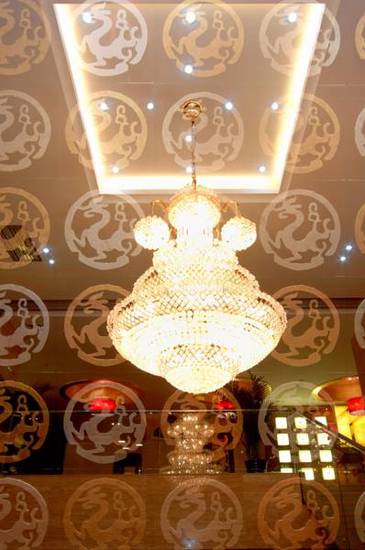 Luoyang Quanjude Hotel  4* Китай, Лоян