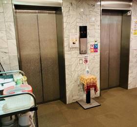 Hotel Hamilton Sapporo  в Саппоро