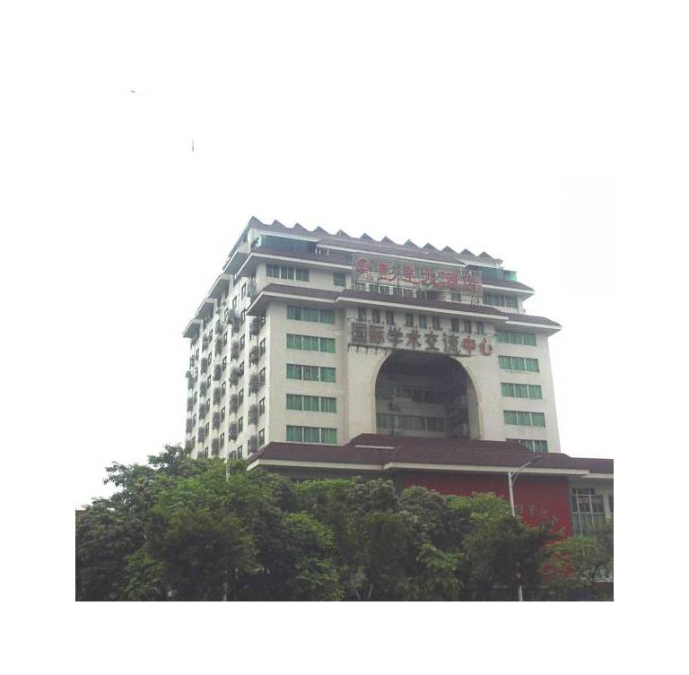 Guangzhou Pengda Hotel 