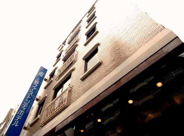 Ueno First City Hotel  2*