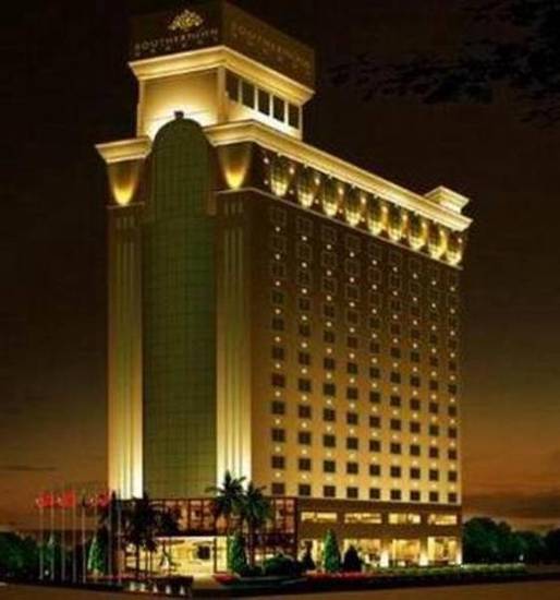 Shenzhen Southern Inn  3* Китай, Шэньчжэнь