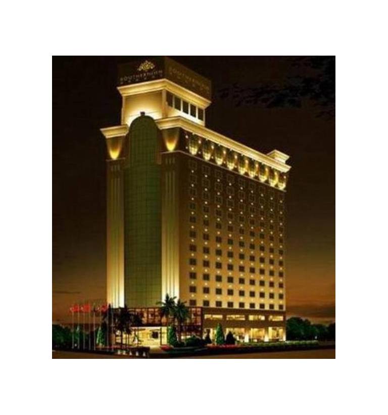 Shenzhen Southern Inn 