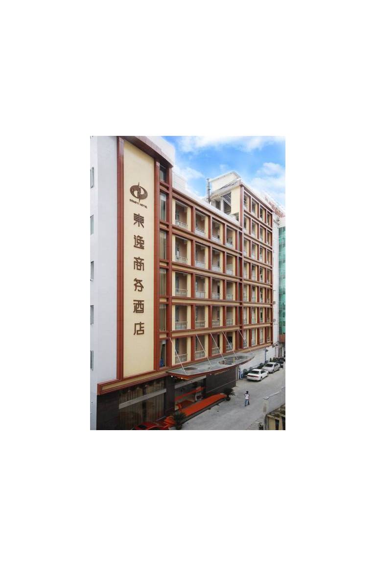 Dongyi Business Hotel 
