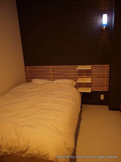 Jam Hostel Kyoto Gion 1* Япония, Киото