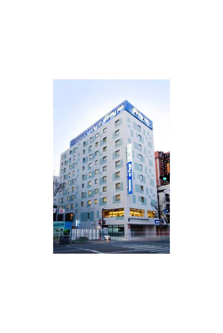 Dormy Inn Hakata Gion 