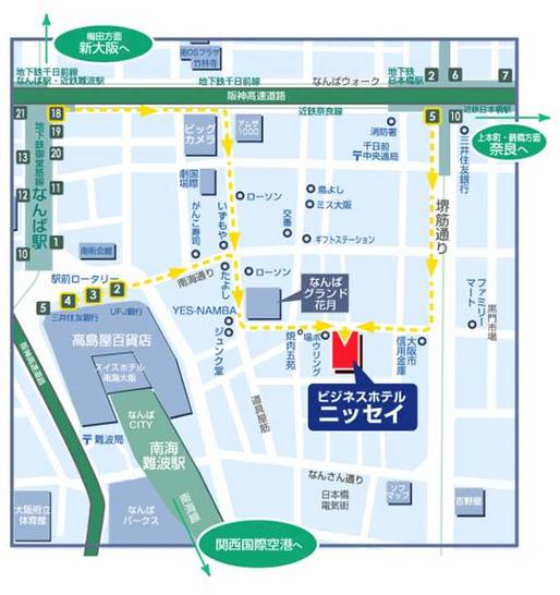 Business Hotel Nissei  2* Япония, Осака