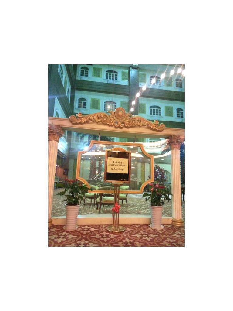 Charms Hotel Shanghai 