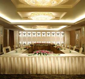 Туры в Fraser Suites Nanjing  в Китае