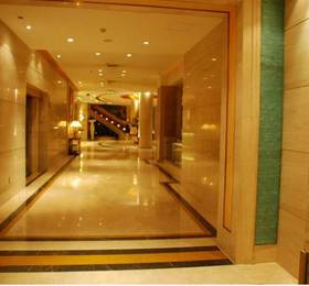 Enjoyable Stars Hotel в Чэнду