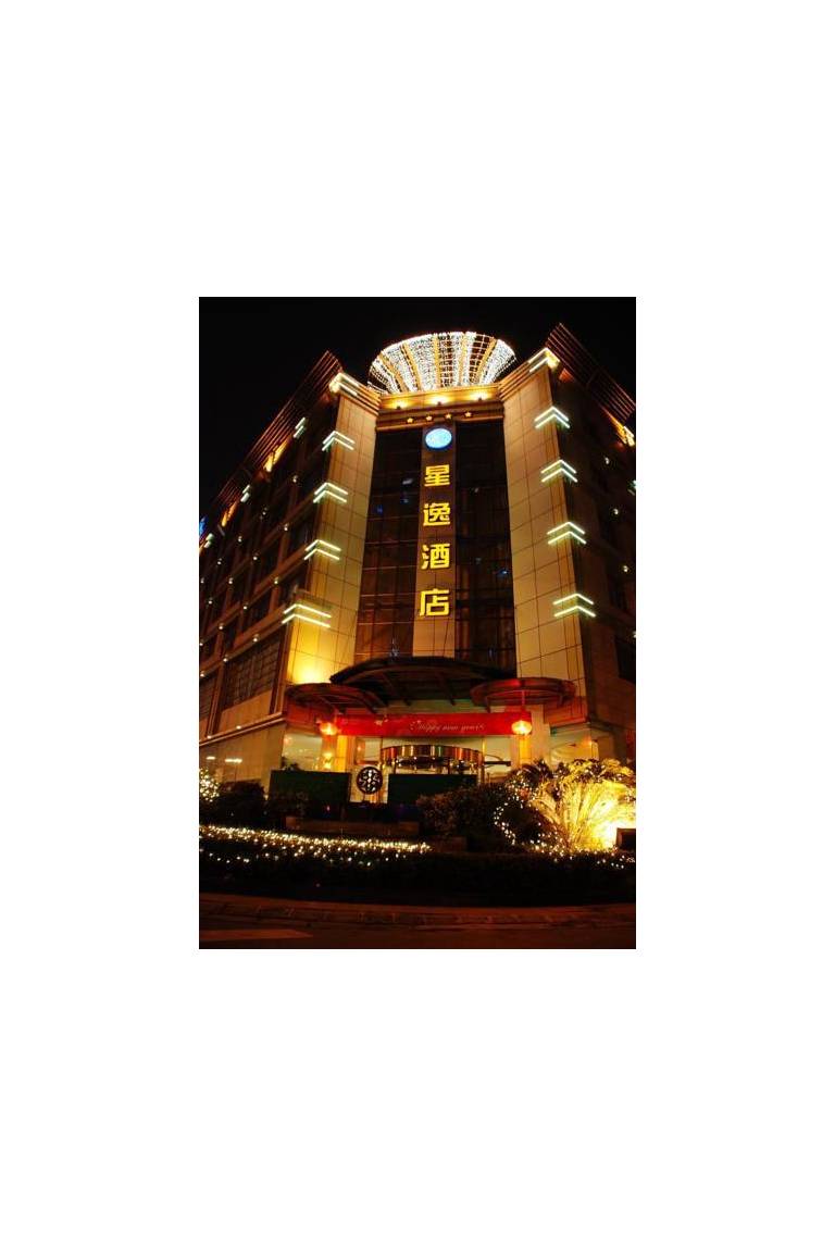 Enjoyable Stars Hotel 