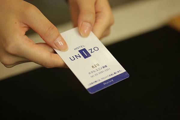 Hotel Unizo Shimbashi 