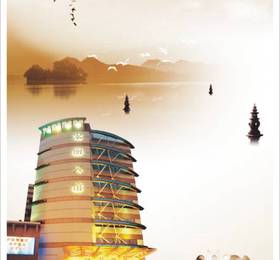 Hangzhou Hongli Hotel  в Ханчжоу