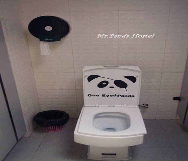 Mr Panda Youth Hostel  2*