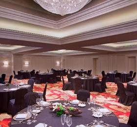 Отдых в Sheraton Fuzhou Hotel  - Китай, Фучжоу