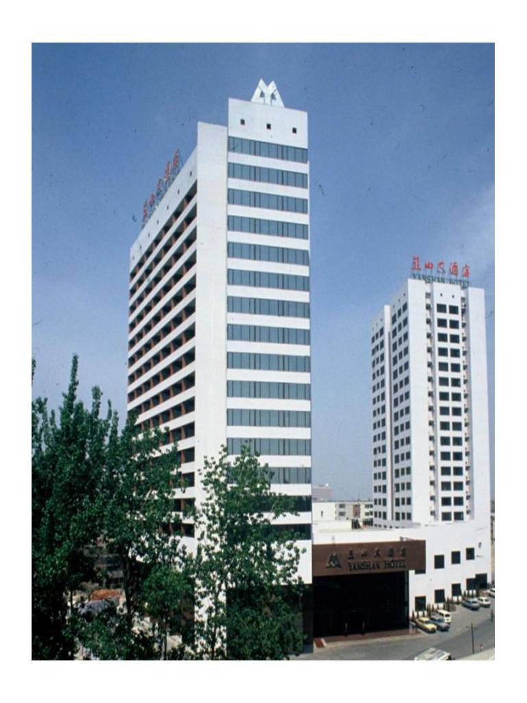 Beijing Yanshan Hotel