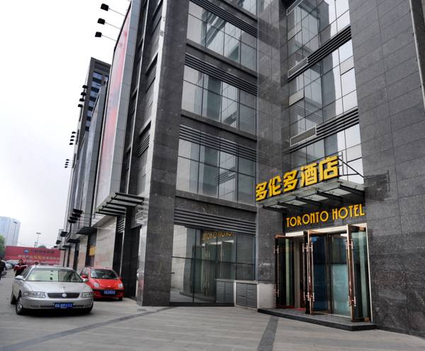 Chengdu Toronto Hotel  4*