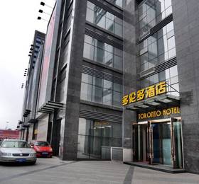 Chengdu Toronto Hotel  в Чэнду