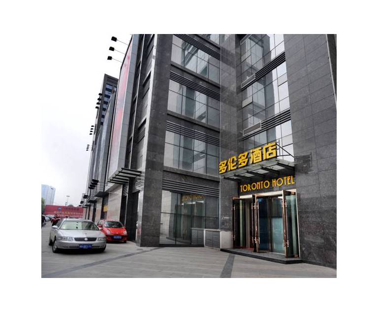 Chengdu Toronto Hotel 