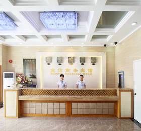 Baoxin Business Hotel  в Гуанчжоу