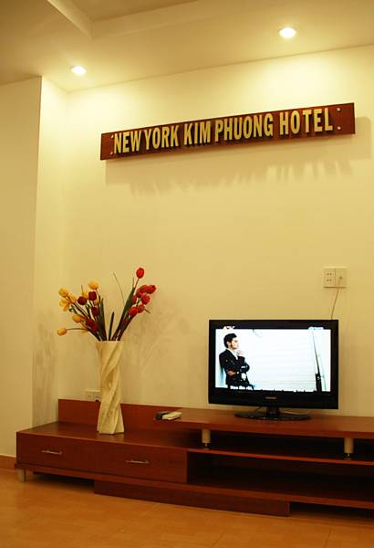 N.Y. Kim Phuong Hotel