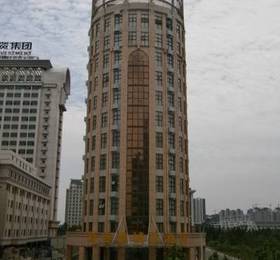Xin Gui Du City Hotel  в Хэфэй